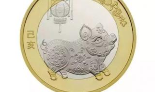 猪年纪念币预约时间 纪念币预约2023年纪念币最新公告